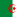 阿尔及利亚人民民主共和国