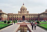位于首都新德里的政府大楼