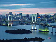 東京彩虹橋