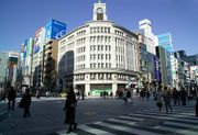 東京銀座街景